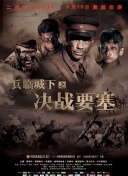 问道游戏中不可错过的节日活动